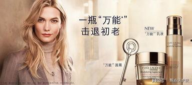 吃瓜鹅娱乐速报雅诗兰黛,吃瓜鹅娱乐速报带你揭秘护肤界的最新潮流