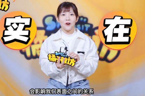 娱乐吃瓜君拆cp,明星情侣甜蜜瞬间，拆CP大揭秘！