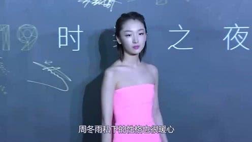大漂亮吃瓜娱乐,揭秘娱乐圈幕后故事