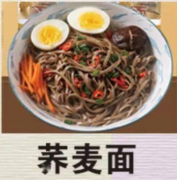 娱乐吃瓜大碗宽面,揭秘“吃瓜大碗宽面”背后的故事