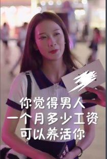 抖音搜娱乐吃瓜酱,揭秘“娱乐吃瓜酱”背后的热门话题与趣味瞬间
