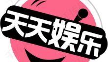 娱乐吃瓜八卦的网名大全,网名大全中的吃瓜八卦风云录