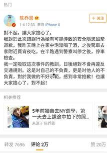 娱乐圈吃瓜文案去哪找,揭秘明星幕后故事