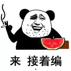 娱乐吃瓜君干了什么被骂,网友纷纷炮轰