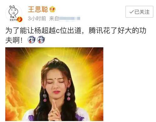 哪里吃瓜一线娱乐圈,一线明星的幕后故事与八卦风云