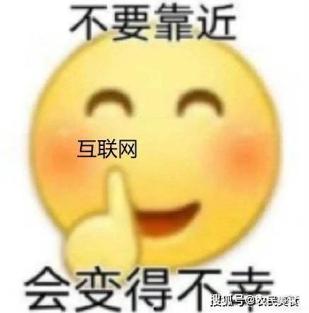 娱乐吃瓜酱谈恋爱不犯贱,娱乐吃瓜酱的甜蜜爱情故事