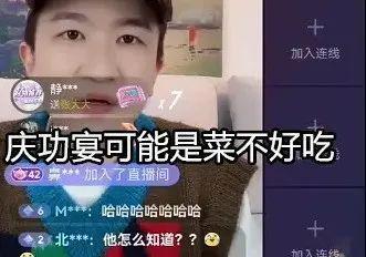 吃瓜直播间 娱乐圈,揭秘“吃瓜直播间”背后的娱乐真相