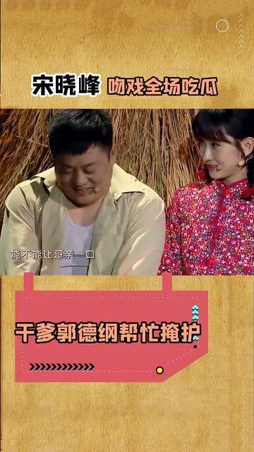 搞笑吃瓜娱乐,娱乐圈欢乐大揭秘