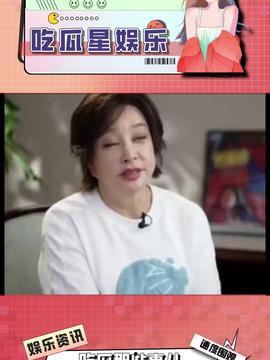 娱乐吃瓜酱养老,揭秘养老生活新风尚