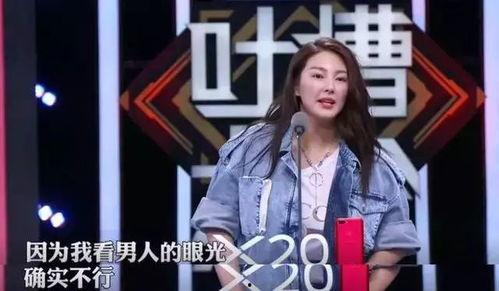 娱乐圈一线吃瓜选手小说,揭秘明星背后的秘密风云
