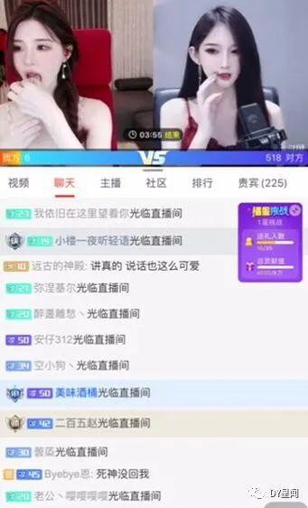 娱乐吃瓜主播爆料事件,吃瓜主播爆料的惊人事件内幕