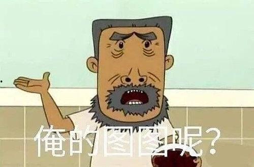 疫情娱乐圈吃瓜,明星们的“吃瓜”生活