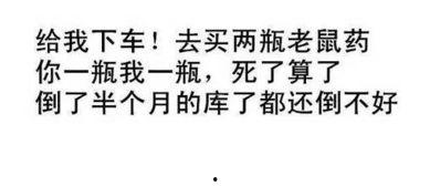娱乐吃瓜经典语录搞笑,笑料横生！娱乐吃瓜界的经典语录大盘点