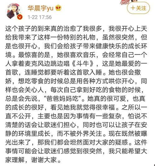 娱乐吃瓜文案图片搞笑版,笑料横生！娱乐吃瓜界的搞笑瞬间大盘点