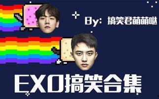 娱乐吃瓜名场面怎么剪辑,剪辑背后的精彩瞬间