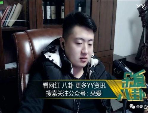娱乐吃瓜酱这段话怎么写,揭秘娱乐圈幕后故事