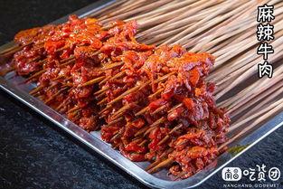 娱乐圈明目张胆的吃瓜,明目张胆的吃瓜盛宴