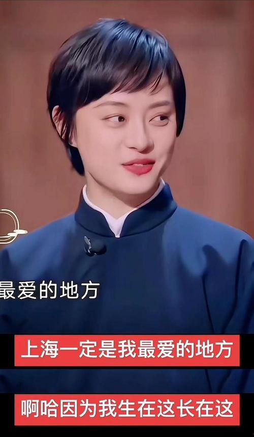 娱乐圈明目张胆的吃瓜,明目张胆的吃瓜盛宴