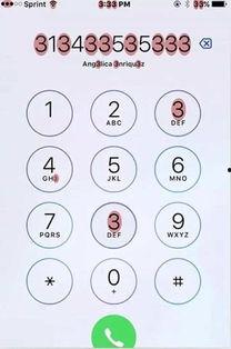 娱乐吃瓜酱各种数字写法,娱乐吃瓜酱的多重解读与趣味解析