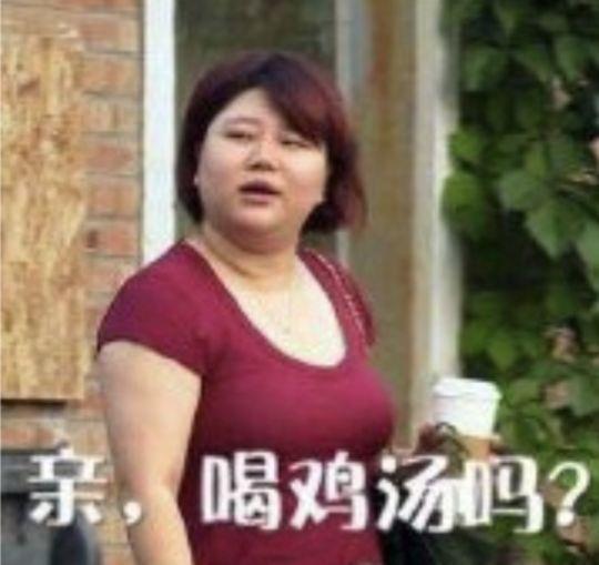 娱乐圈吃瓜猜明星是谁呀,揭秘那些隐藏在瓜皮背后的明星身份