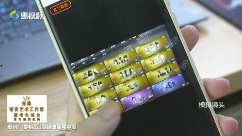 娱乐吃瓜酱谁卖号了,吃瓜酱旗下艺人神秘卖号事件