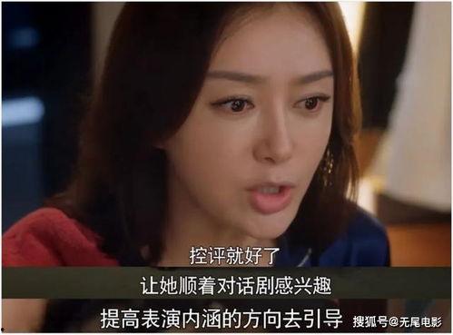 娱乐吃瓜结局,真相大白，明星们如何逆袭反转？