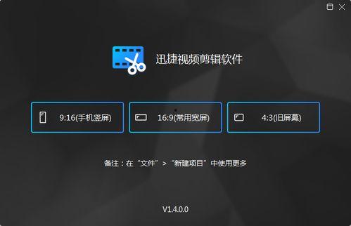 娱乐吃瓜剪辑素材库在哪,海量剪辑素材一手掌握