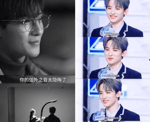 八卦娱乐吃瓜直播,直播吃瓜，揭秘明星幕后故事