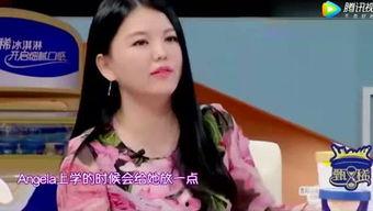 娱乐吃瓜君视频七七,七七背后的惊人真相