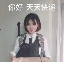 娱乐吃瓜酱这段话怎么写,揭秘娱乐圈幕后故事