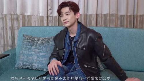 娱乐吃瓜酱白敬亭,娱乐吃瓜界的“瓜王”