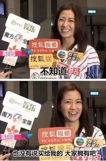 吃瓜香港娱乐圈直播在线观看,香港娱乐圈直播盛宴，独家视角带你吃瓜狂欢