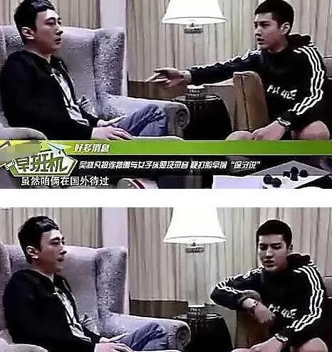 娱乐圈朋友圈吃瓜,揭秘明星们的“瓜田”生活