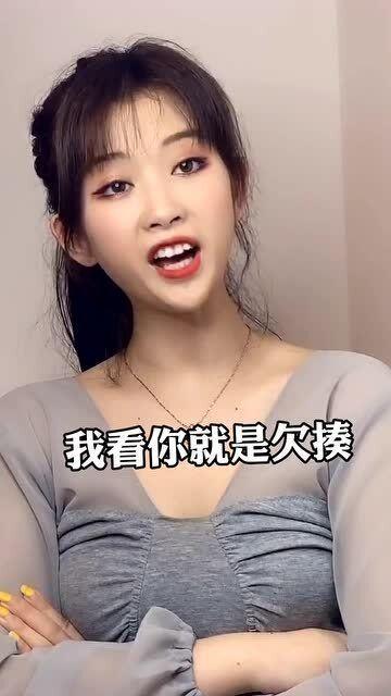 女生双标行为娱乐吃瓜酱,娱乐吃瓜酱下的真实面纱