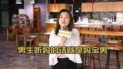 女生双标行为娱乐吃瓜酱,娱乐吃瓜酱下的真实面纱