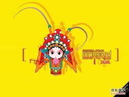 娱乐吃瓜酱国粹,揭秘国粹背后的趣味与智慧