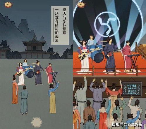 娱乐吃瓜君发布,娱乐圈最新热点事件大追踪！