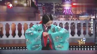 娱乐吃瓜君小少焱