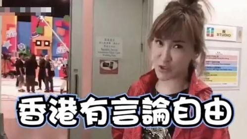 娱乐吃瓜君小少焱