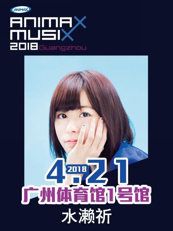 娱乐吃瓜君小少焱