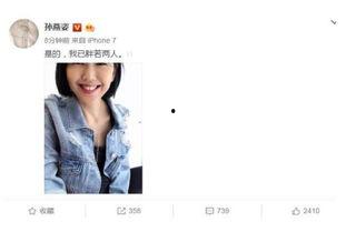 最新娱乐圈吃瓜小说推荐,揭秘最新吃瓜小说背后的精彩故事