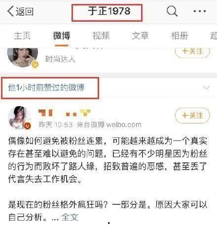 如何进娱乐圈吃瓜群聊,如何加入吃瓜群聊，畅享明星幕后故事