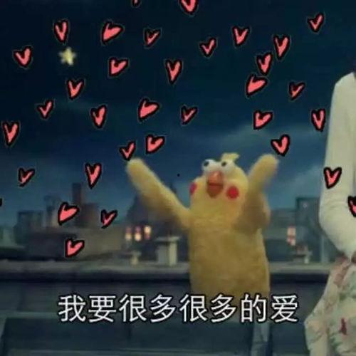 娱乐吃瓜君的背景音乐