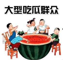 718st娱乐吃瓜,揭秘娱乐圈最新吃瓜事件