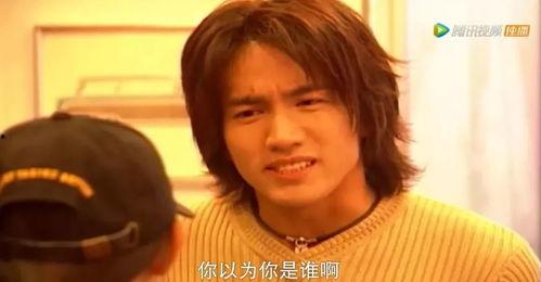 娱乐吃瓜富二代