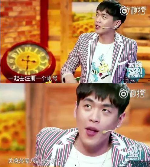 娱乐圈还有哪些八卦吃瓜