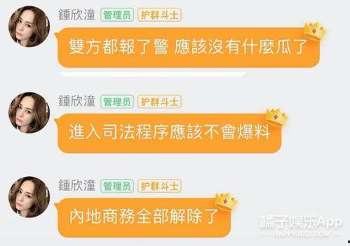 如何评价娱乐吃瓜自媒体,热度背后的真相与反思