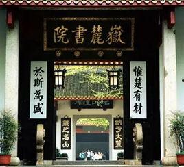 万柳书院娱乐吃瓜酱,揭秘娱乐圈幕后故事