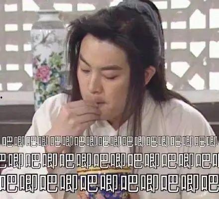 娱乐圈娱乐圈吃瓜PPT,PPT带你领略幕后风云