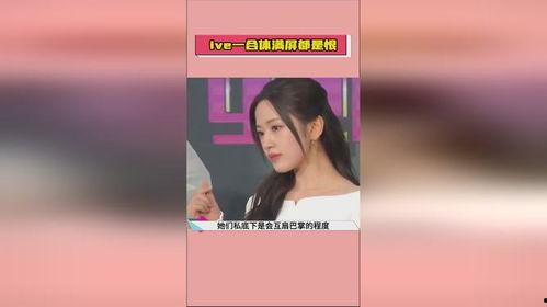 娱乐吃瓜酱拒接导师电话,背后原因引热议